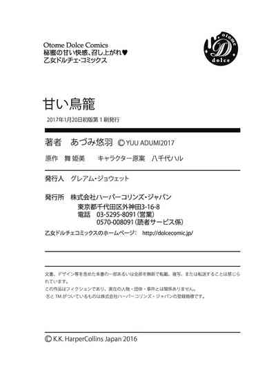 第129页图