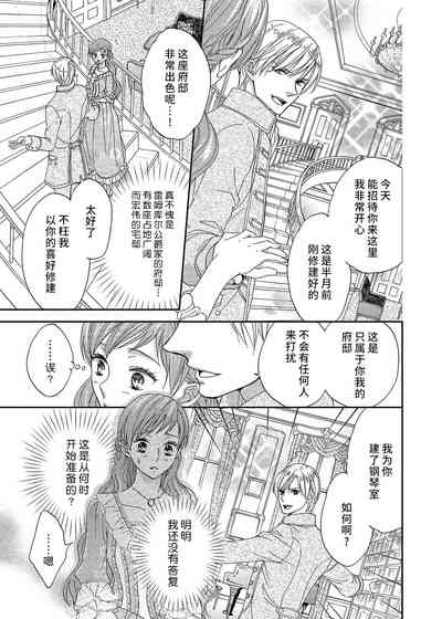 第25页图