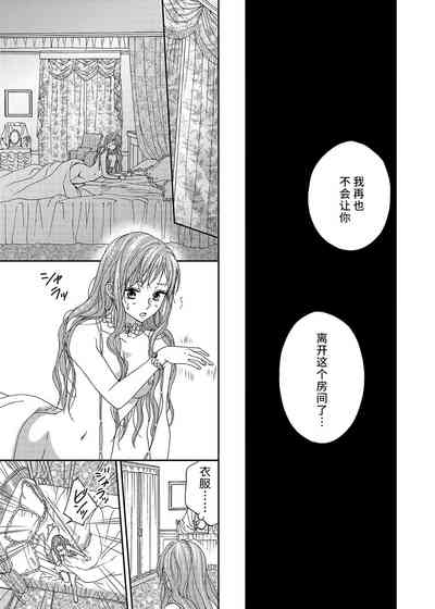 第85页图