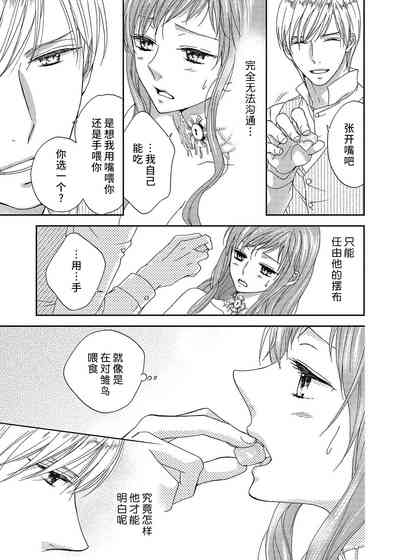 第89页图
