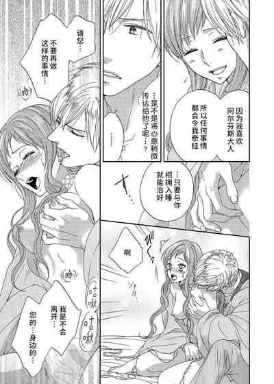 第93页图