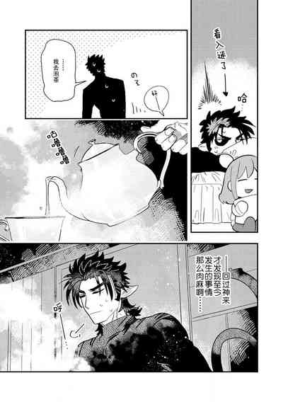 第169頁圖