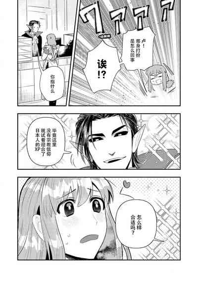 第201頁圖