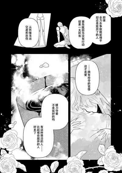 第217頁圖