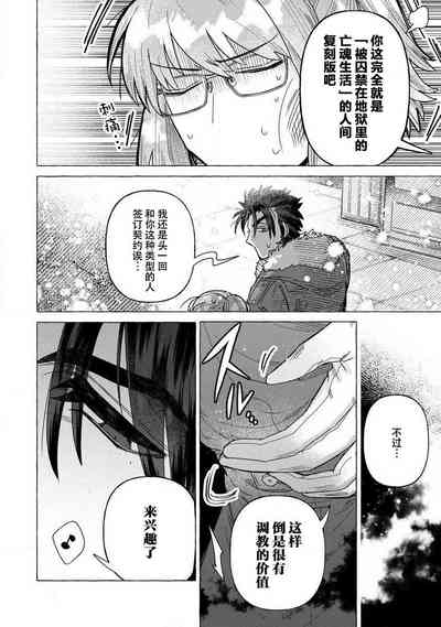 第37頁圖
