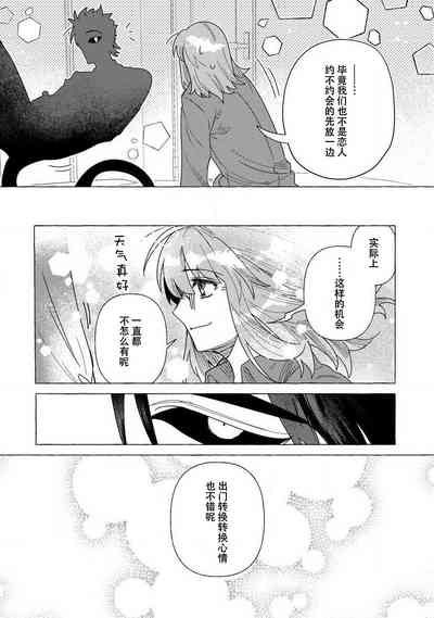第53頁圖