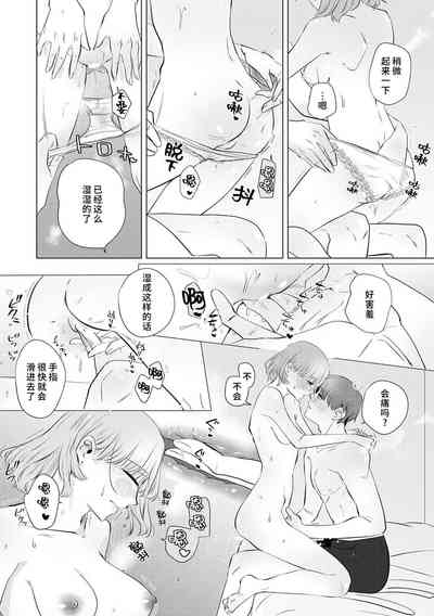 第125页图