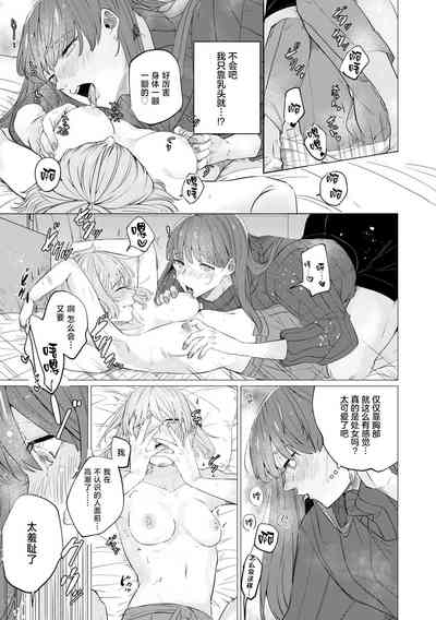 第25页图
