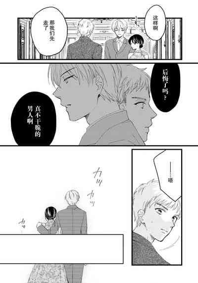 第149頁圖