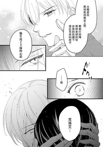 第153頁圖