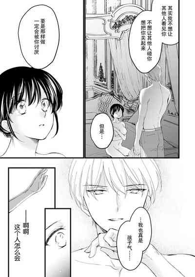 第161頁圖