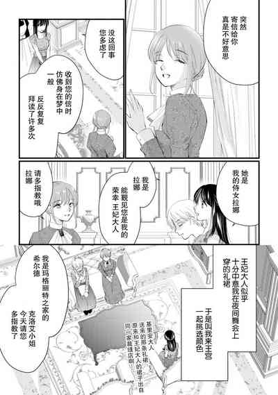 第177頁圖