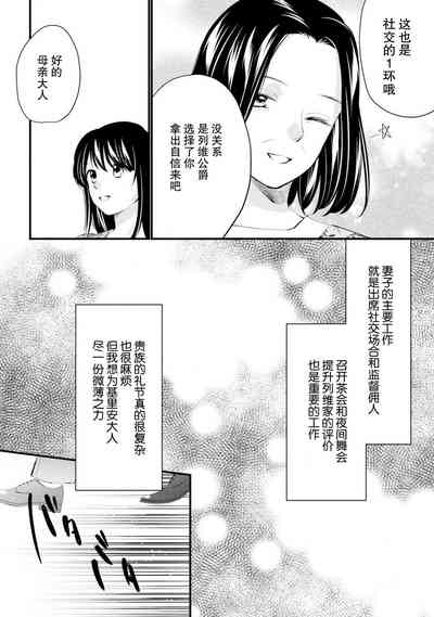 第181頁圖