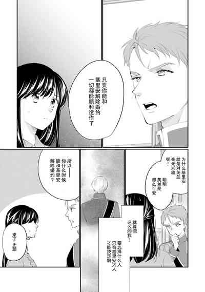 第193頁圖