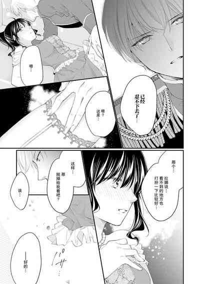 第245頁圖