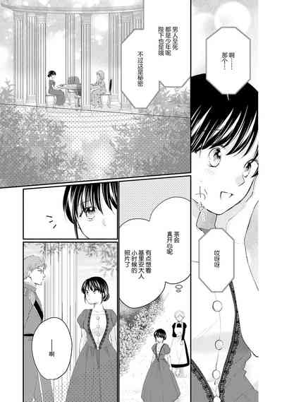 第257頁圖