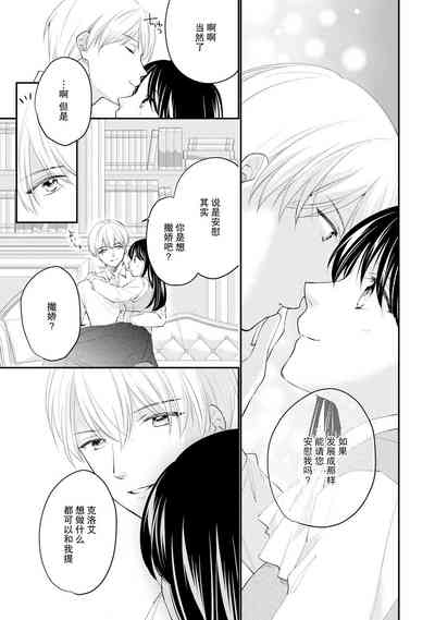 第273頁圖