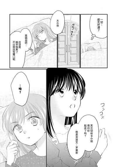第281頁圖
