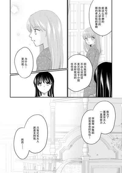 第285頁圖