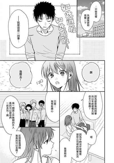 第301頁圖