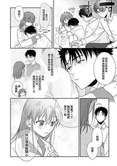 第345頁圖