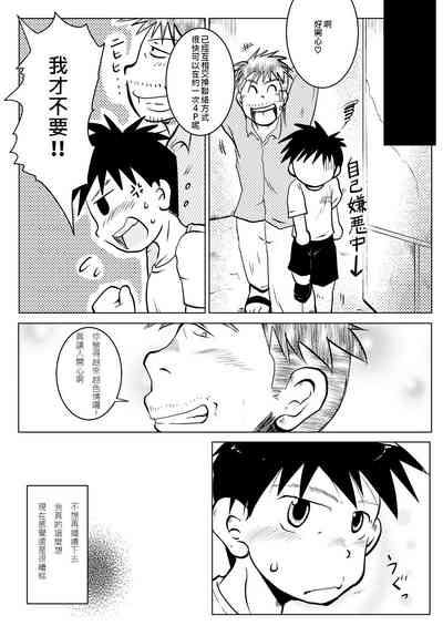 第33頁圖