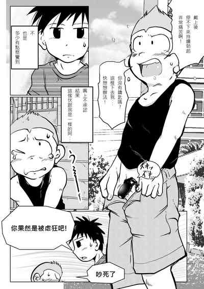 第37頁圖