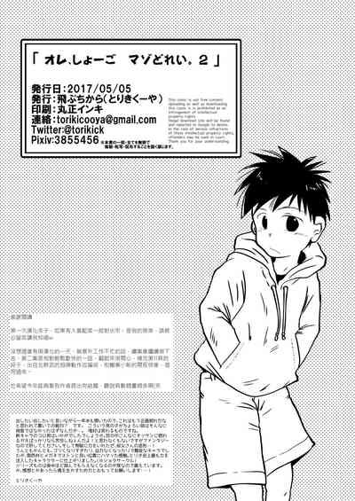 第41頁圖