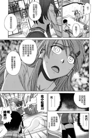 第101頁圖