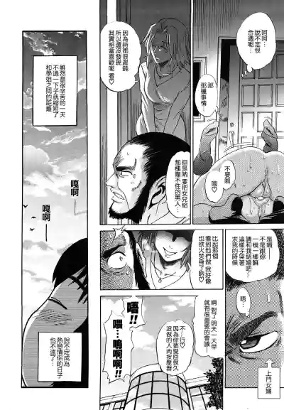 第121頁圖