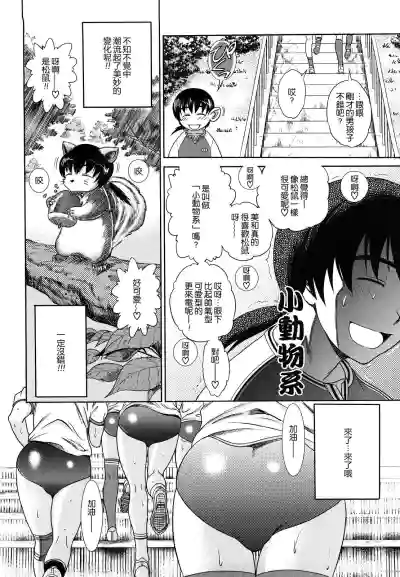 第125頁圖