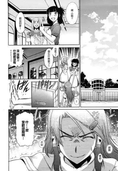 第129頁圖