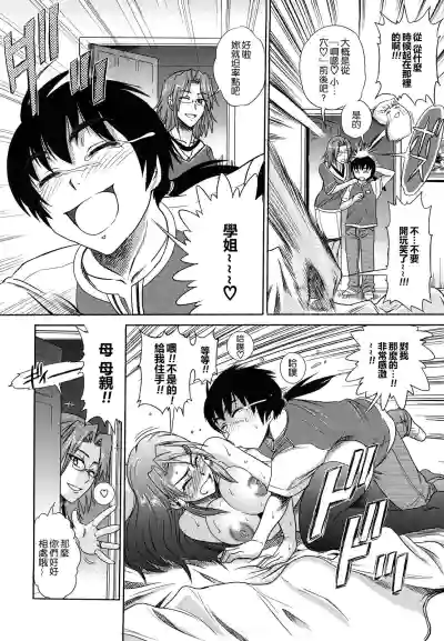 第137頁圖
