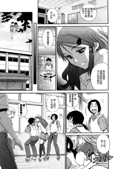 第29頁圖