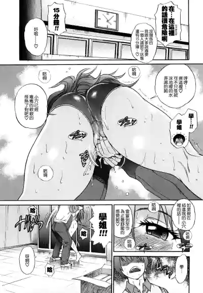 第37頁圖