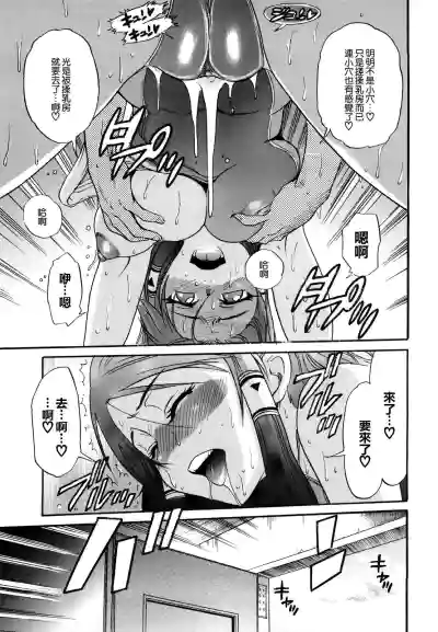 第41頁圖