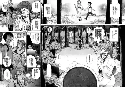 第57頁圖