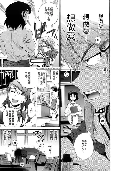 第77頁圖