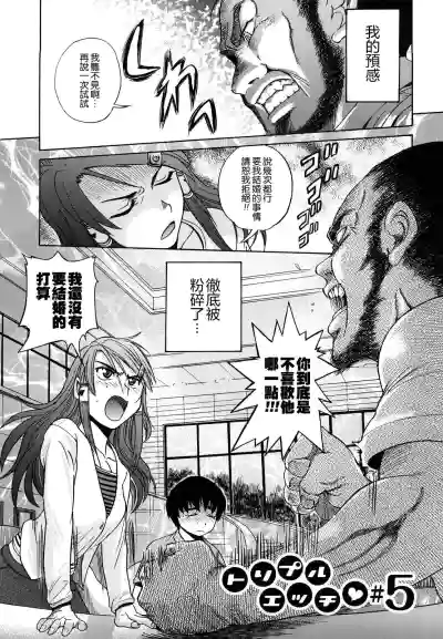 第97頁圖