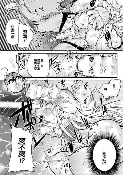 第17页图