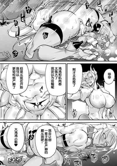 第21页图