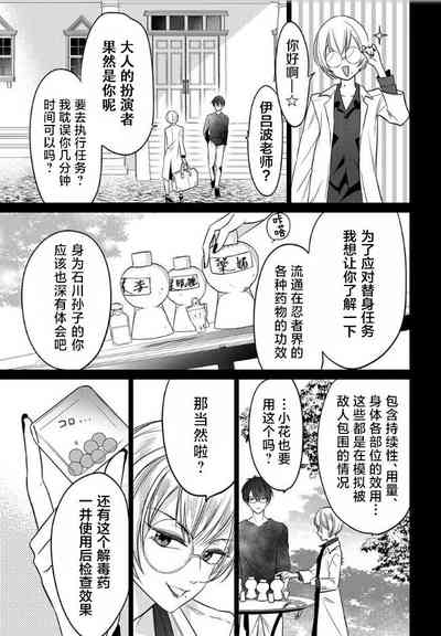 第17頁圖