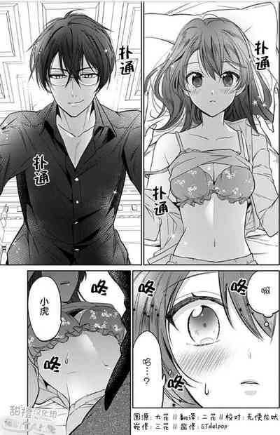 第1頁圖