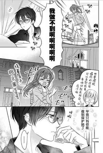 第21頁圖