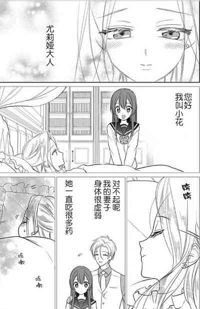 第33頁圖