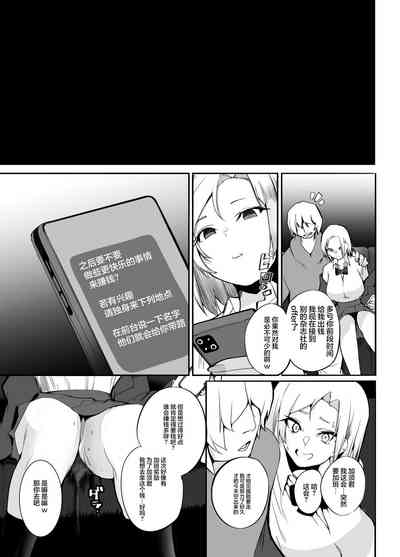 第21頁圖