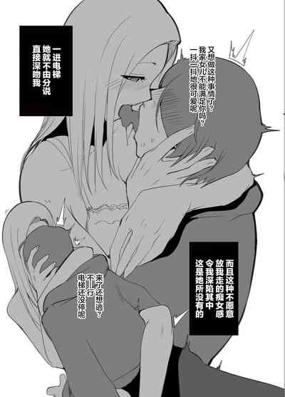 第37頁圖