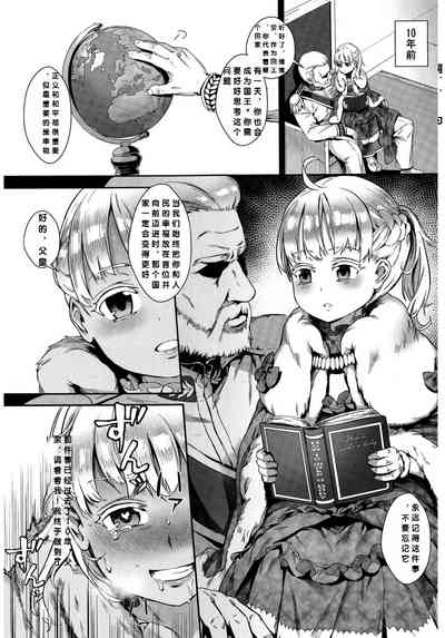 第1頁圖