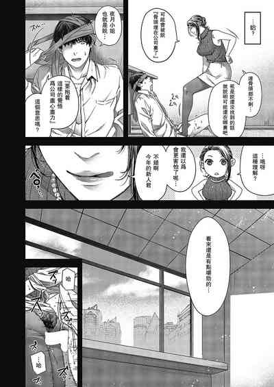 第25頁圖
