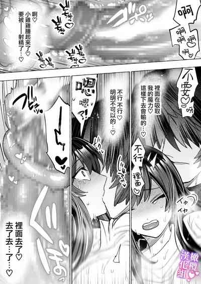 第17页图